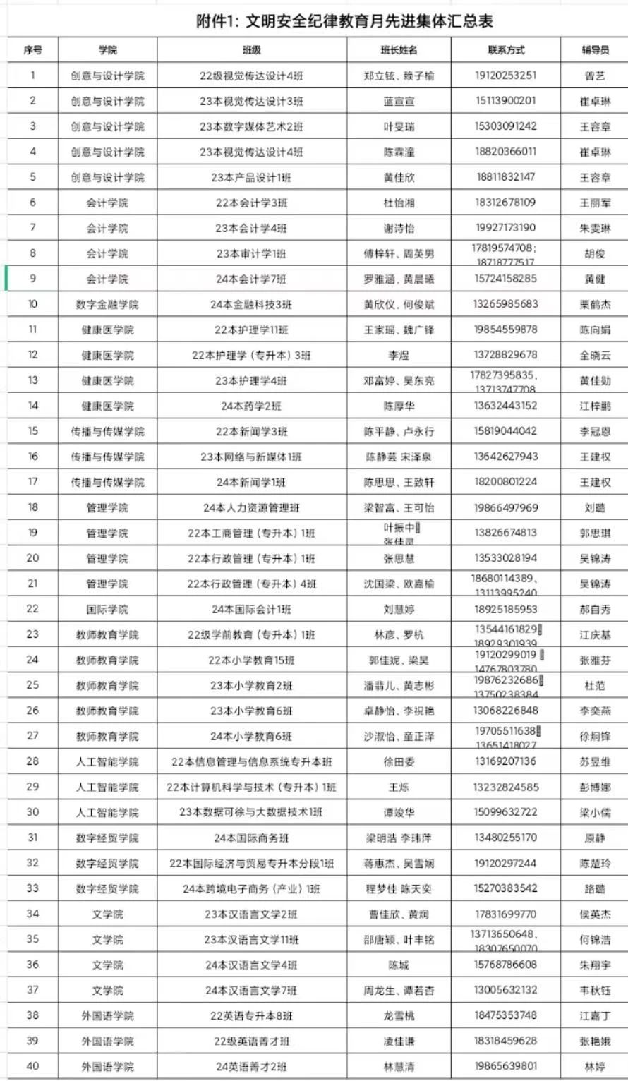 williamhill英国官网