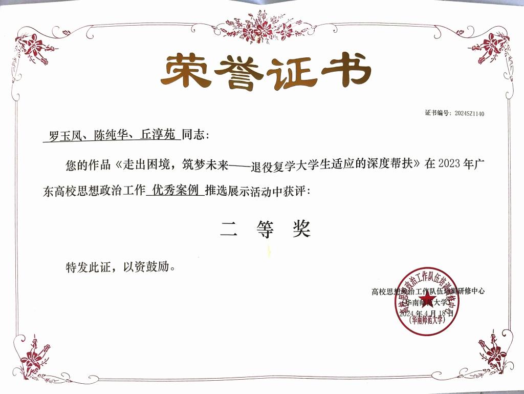 williamhill英国官网