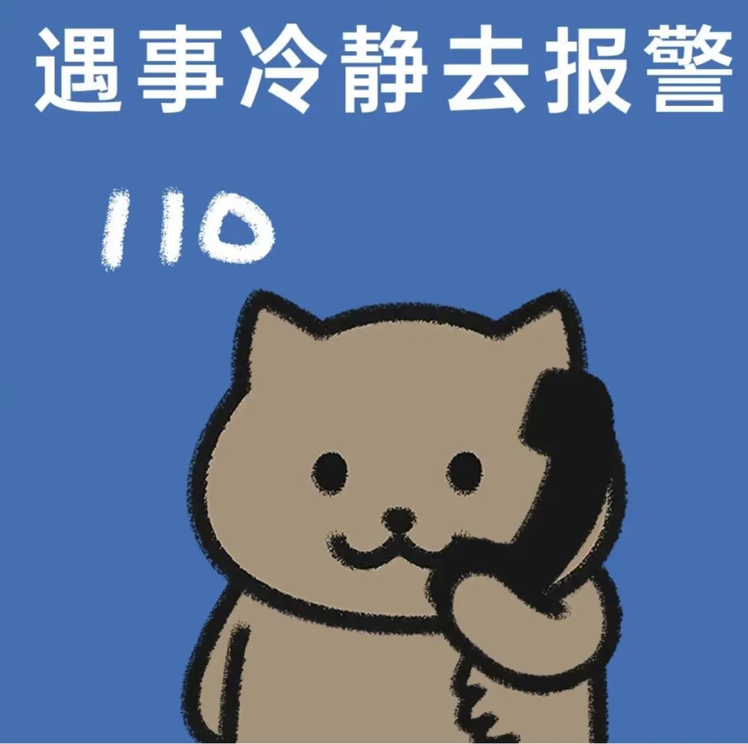 williamhill英国官网