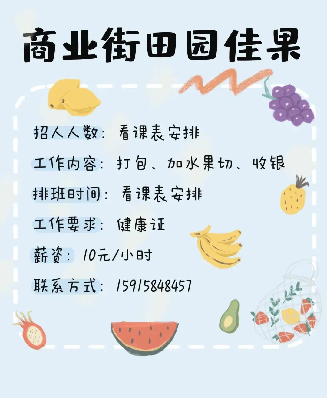 williamhill英国官网