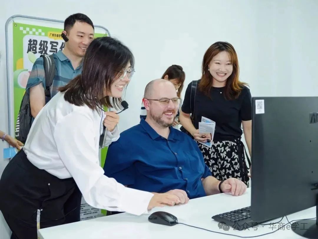 williamhill英国官网