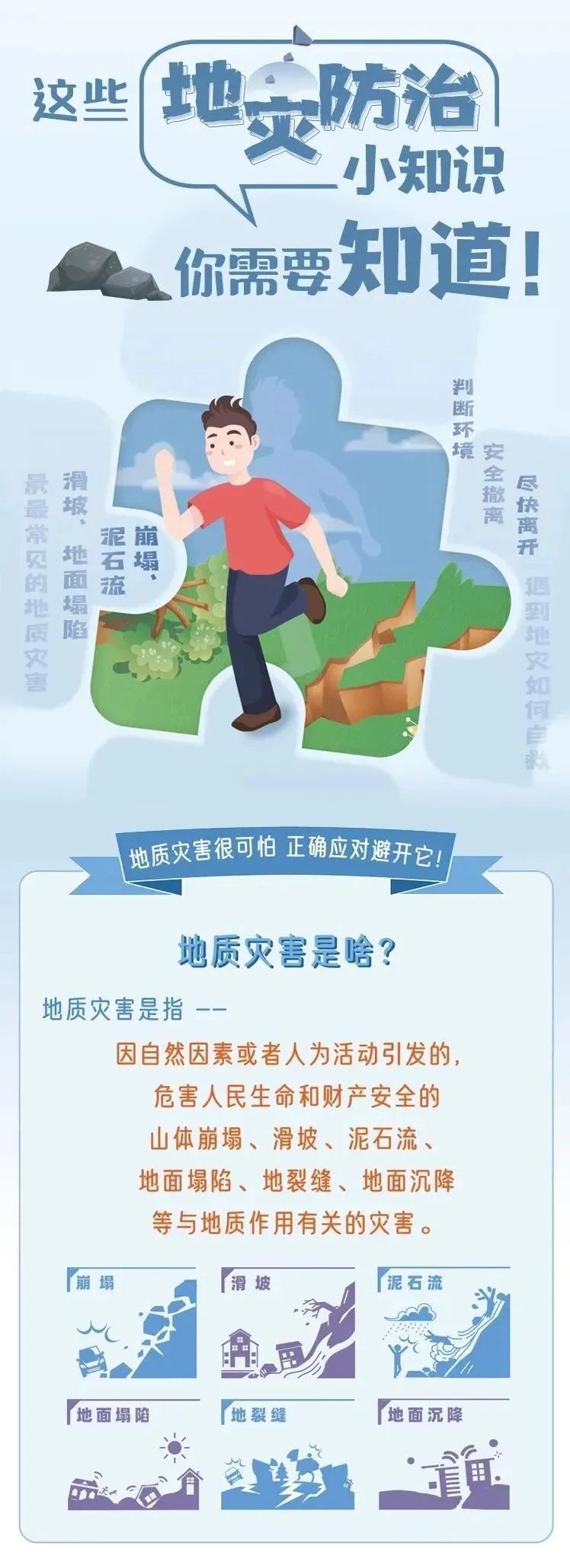 williamhill英国官网