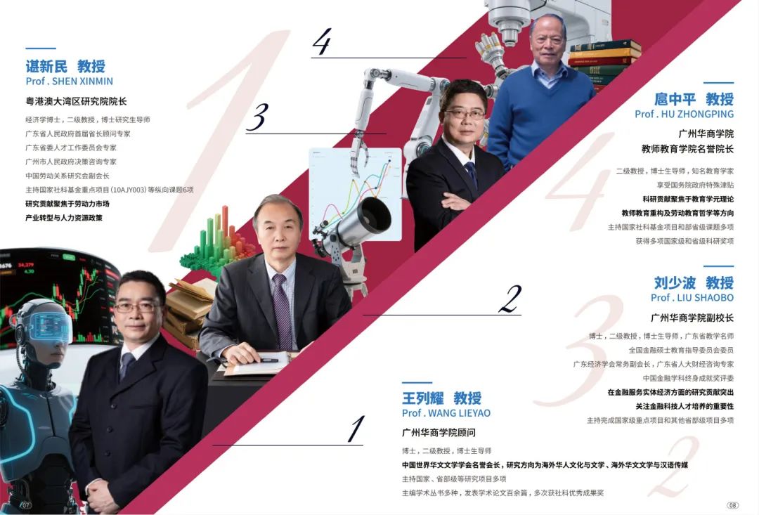 williamhill英国官网
