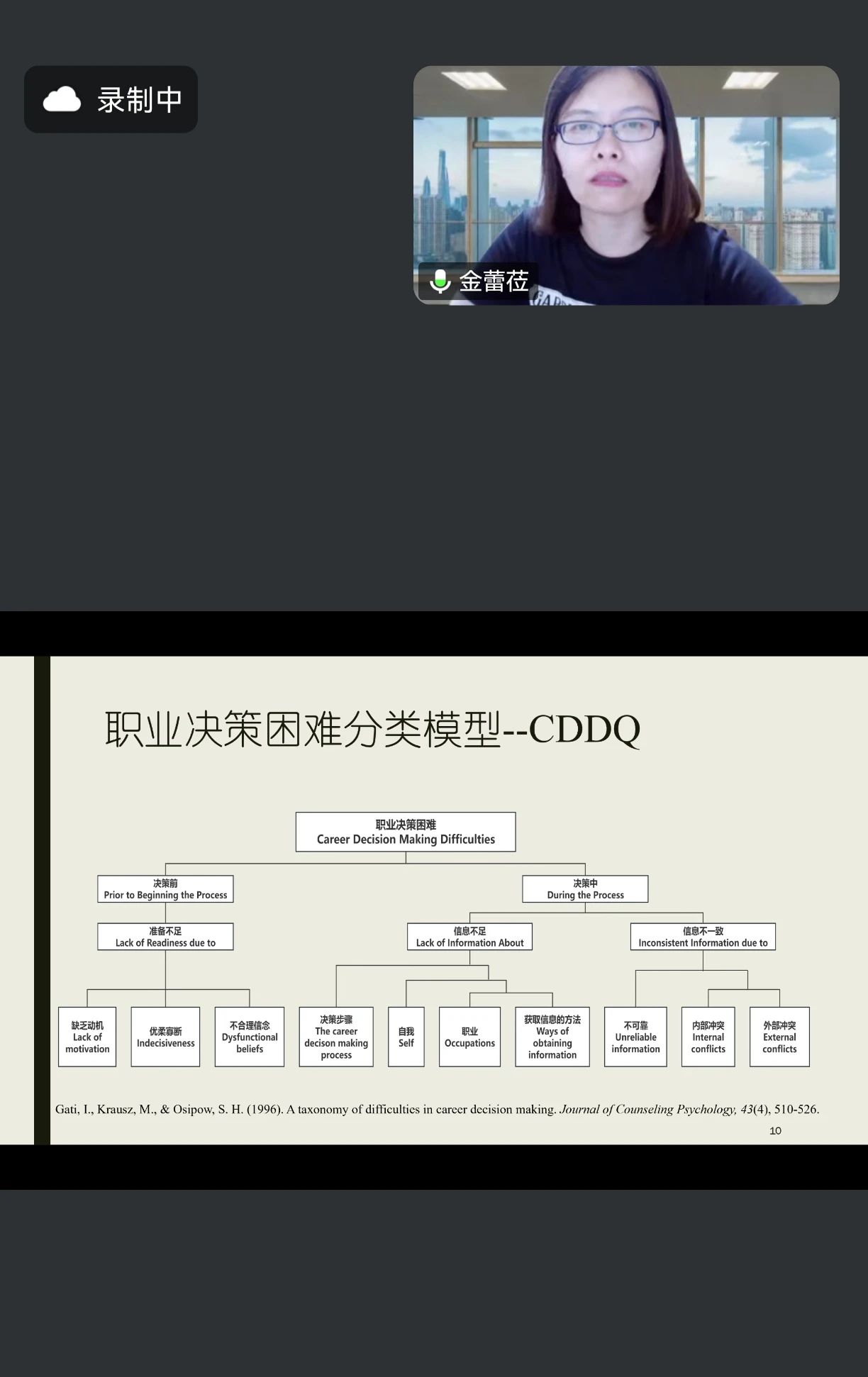 williamhill英国官网