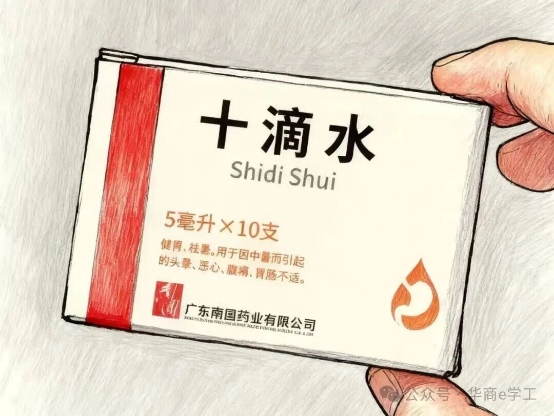 williamhill英国官网
