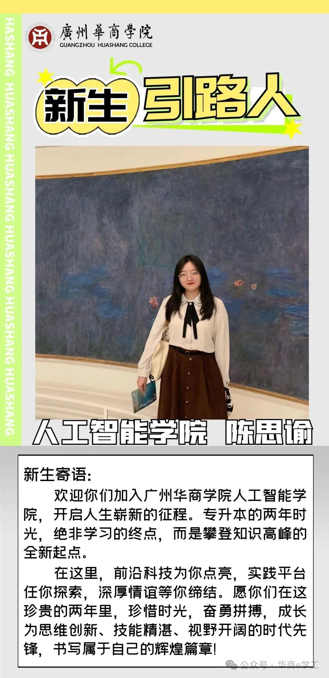 williamhill英国官网