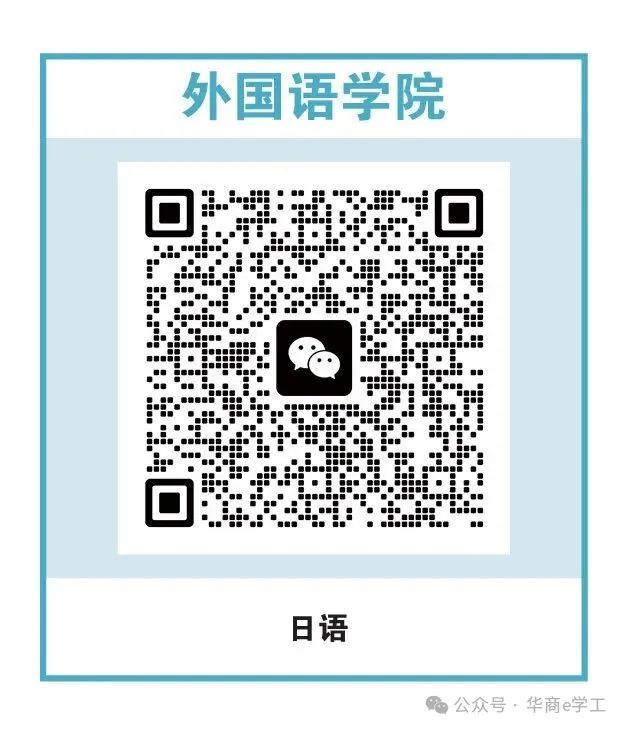 williamhill英国官网