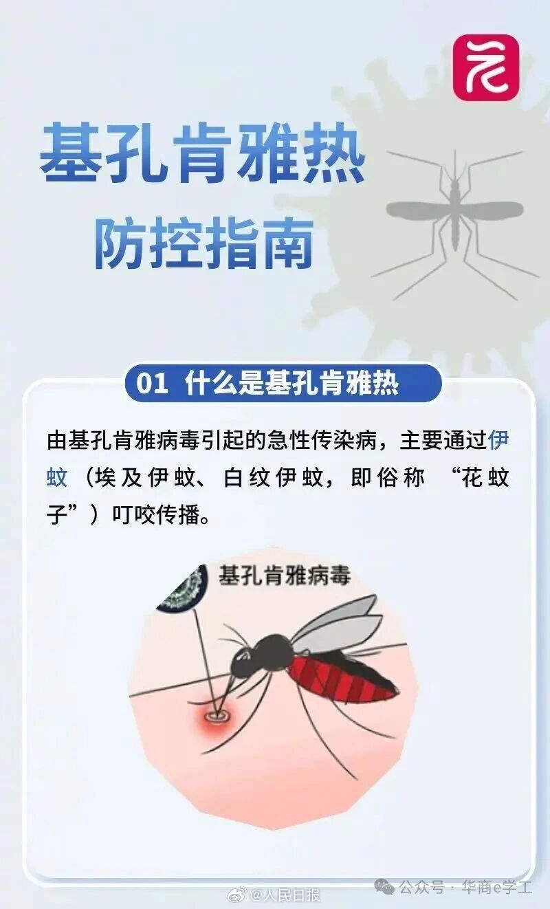 williamhill英国官网