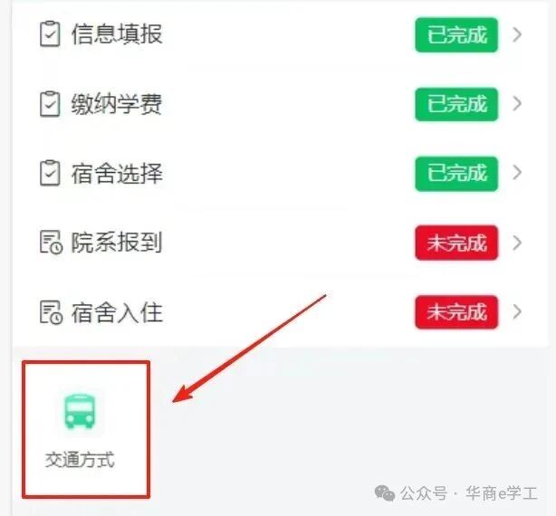 williamhill英国官网