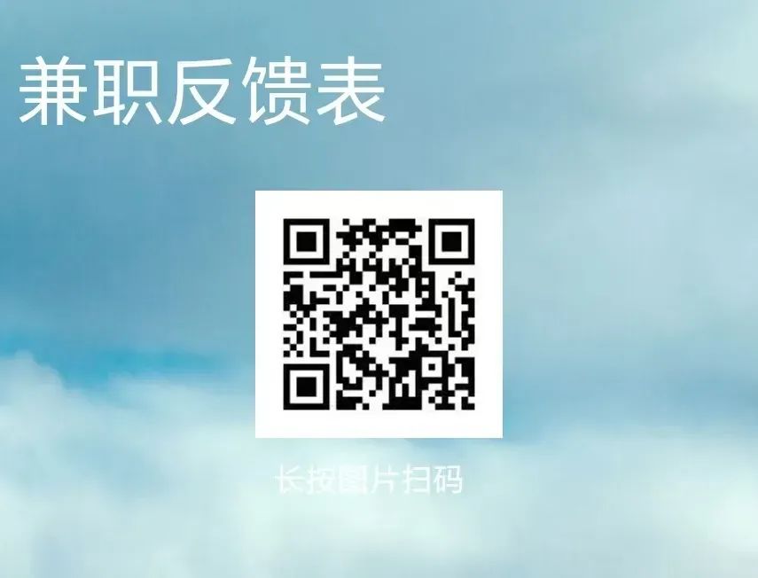 williamhill英国官网