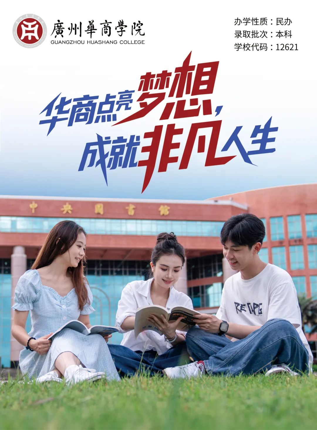 williamhill英国官网