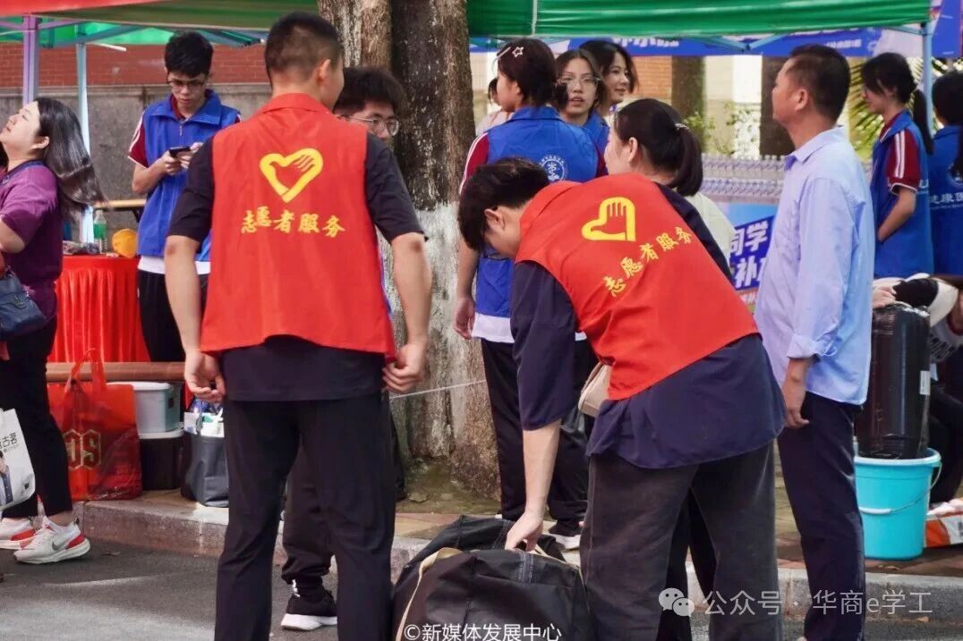 williamhill英国官网