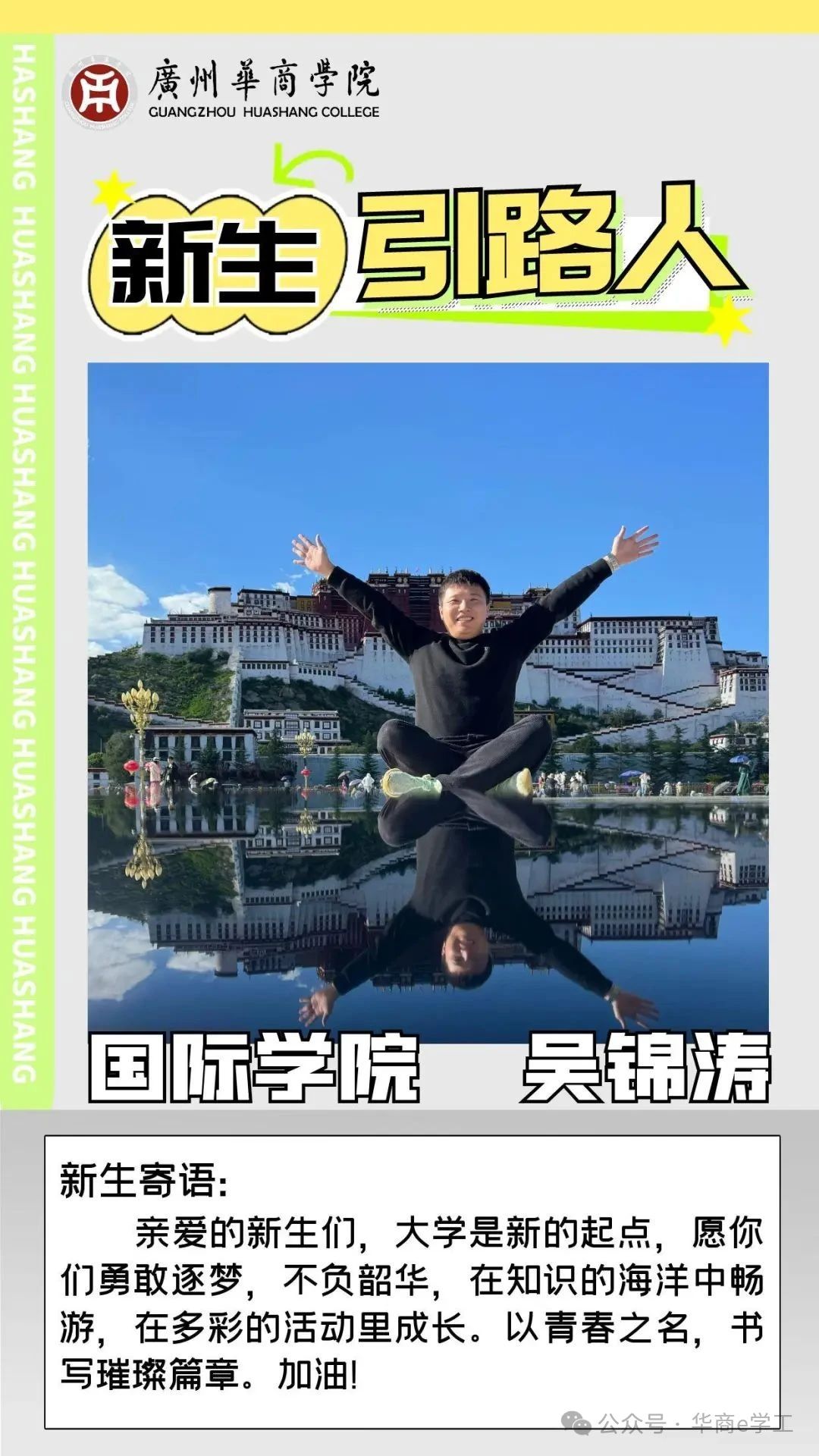 williamhill英国官网