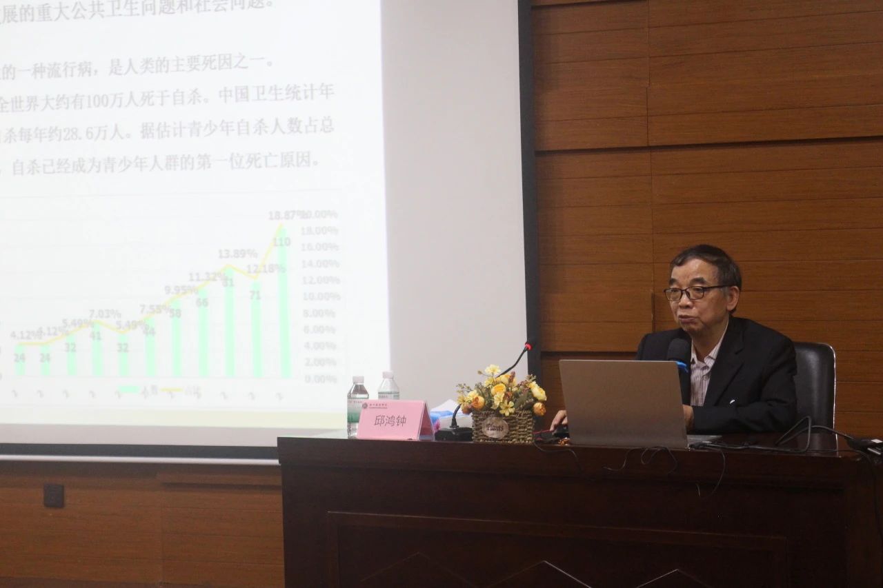 williamhill英国官网