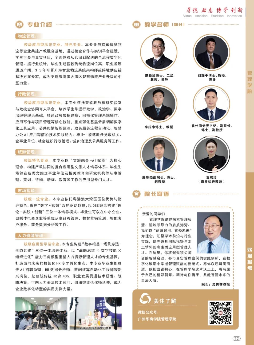 williamhill英国官网