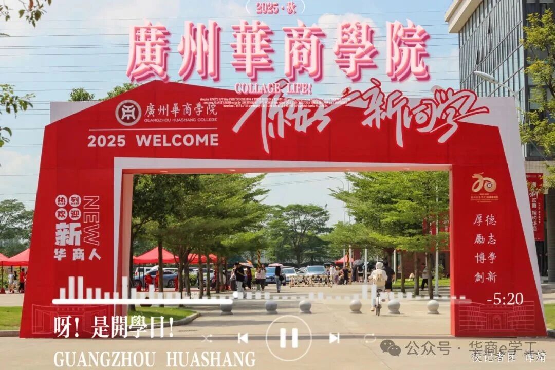 williamhill英国官网