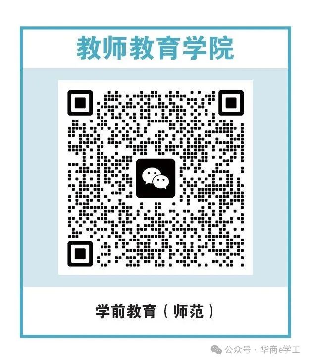 williamhill英国官网