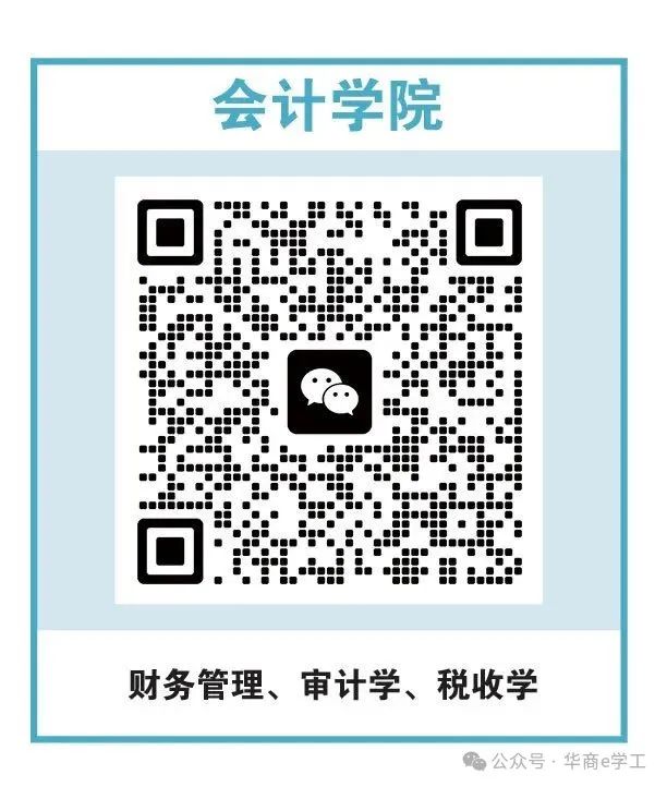 williamhill英国官网