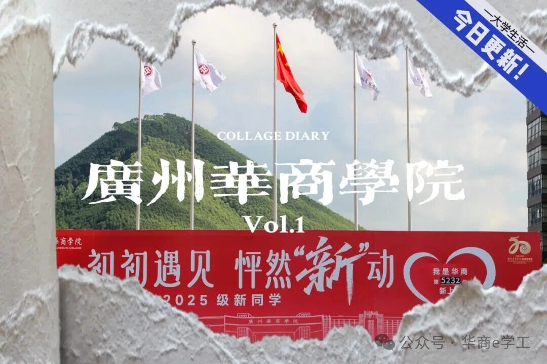 williamhill英国官网