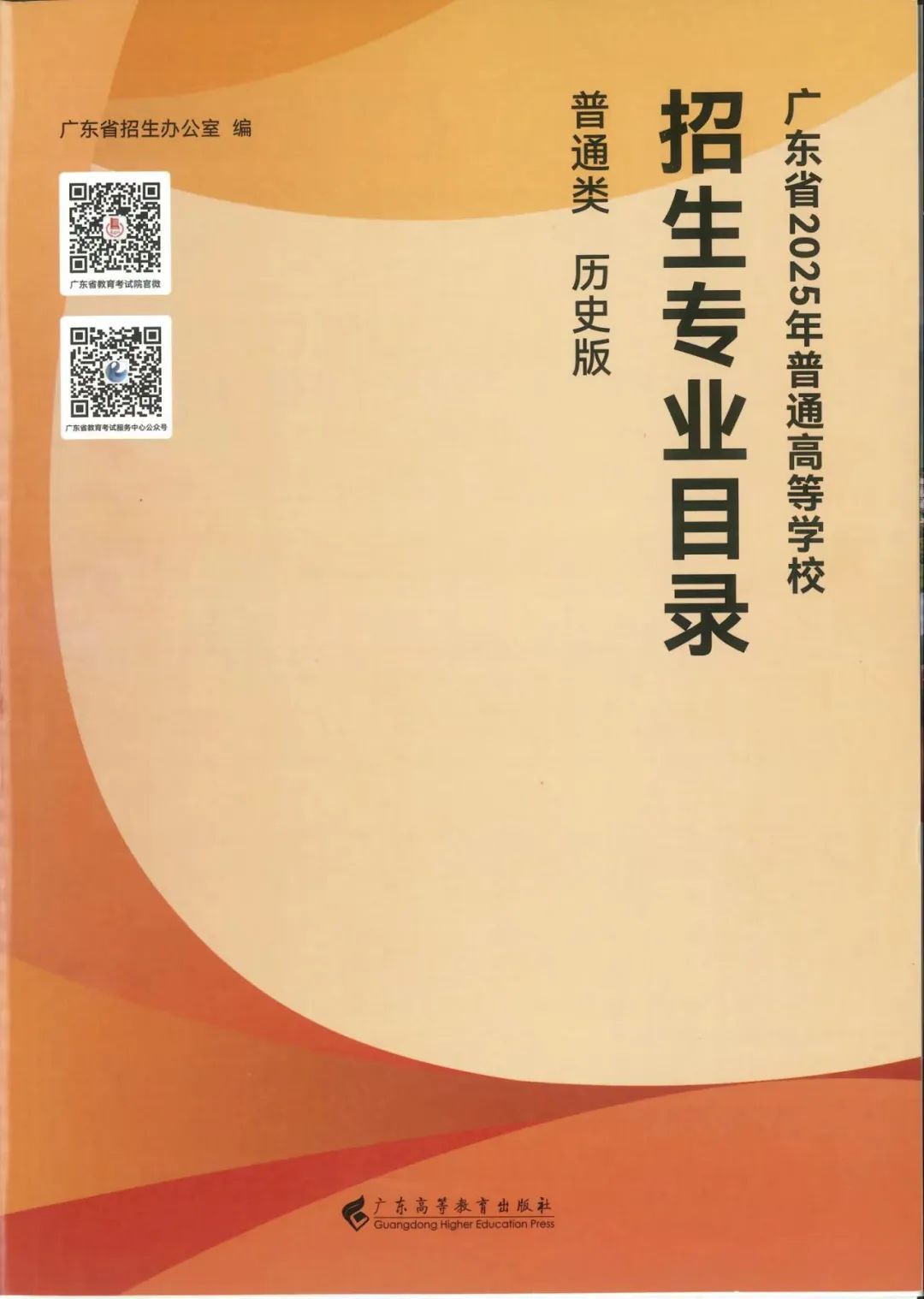 williamhill英国官网