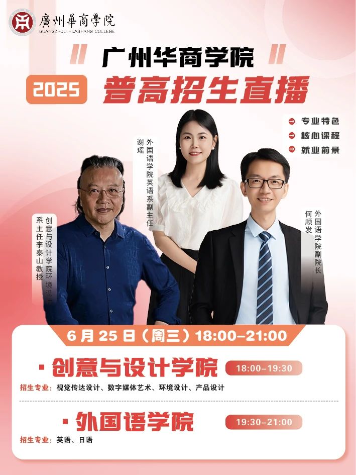 williamhill英国官网