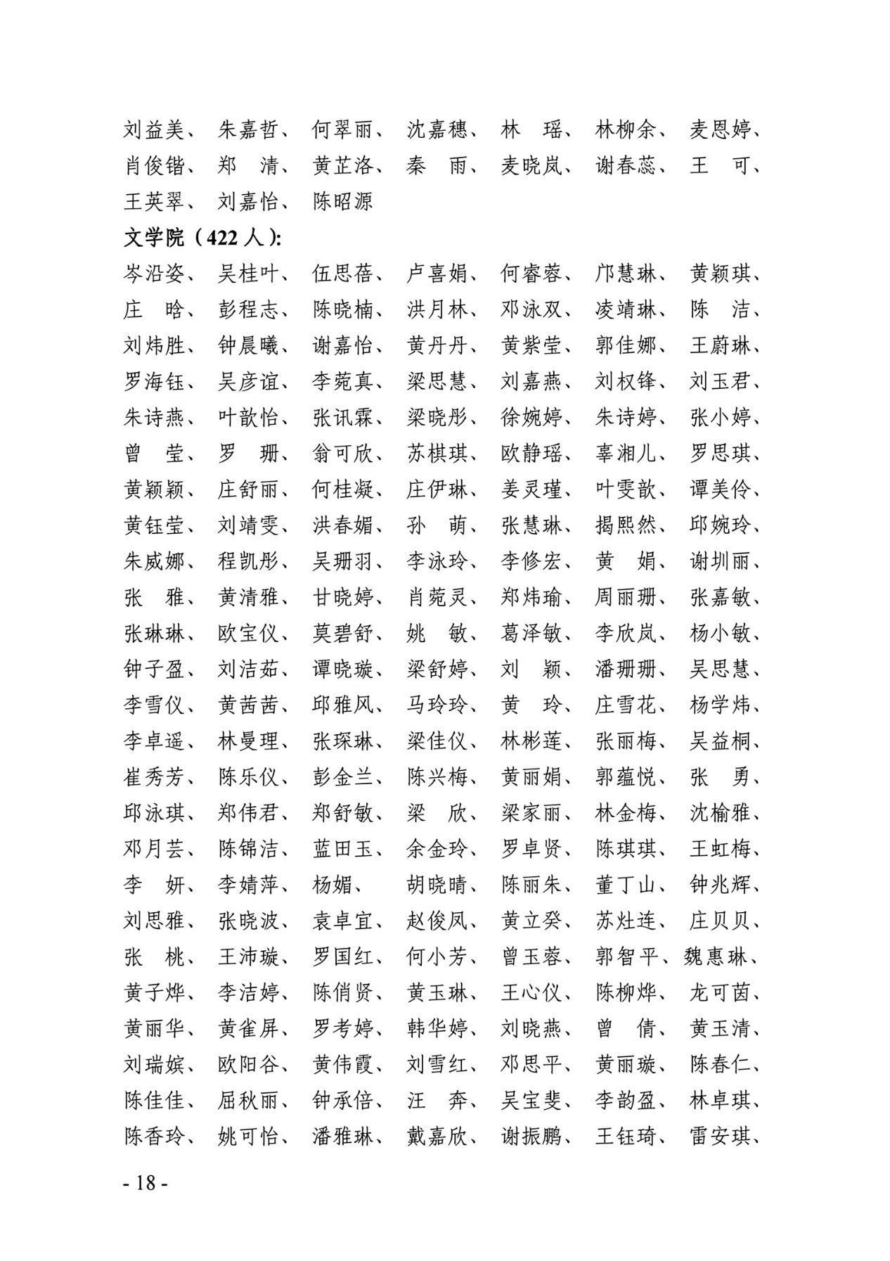 williamhill英国官网