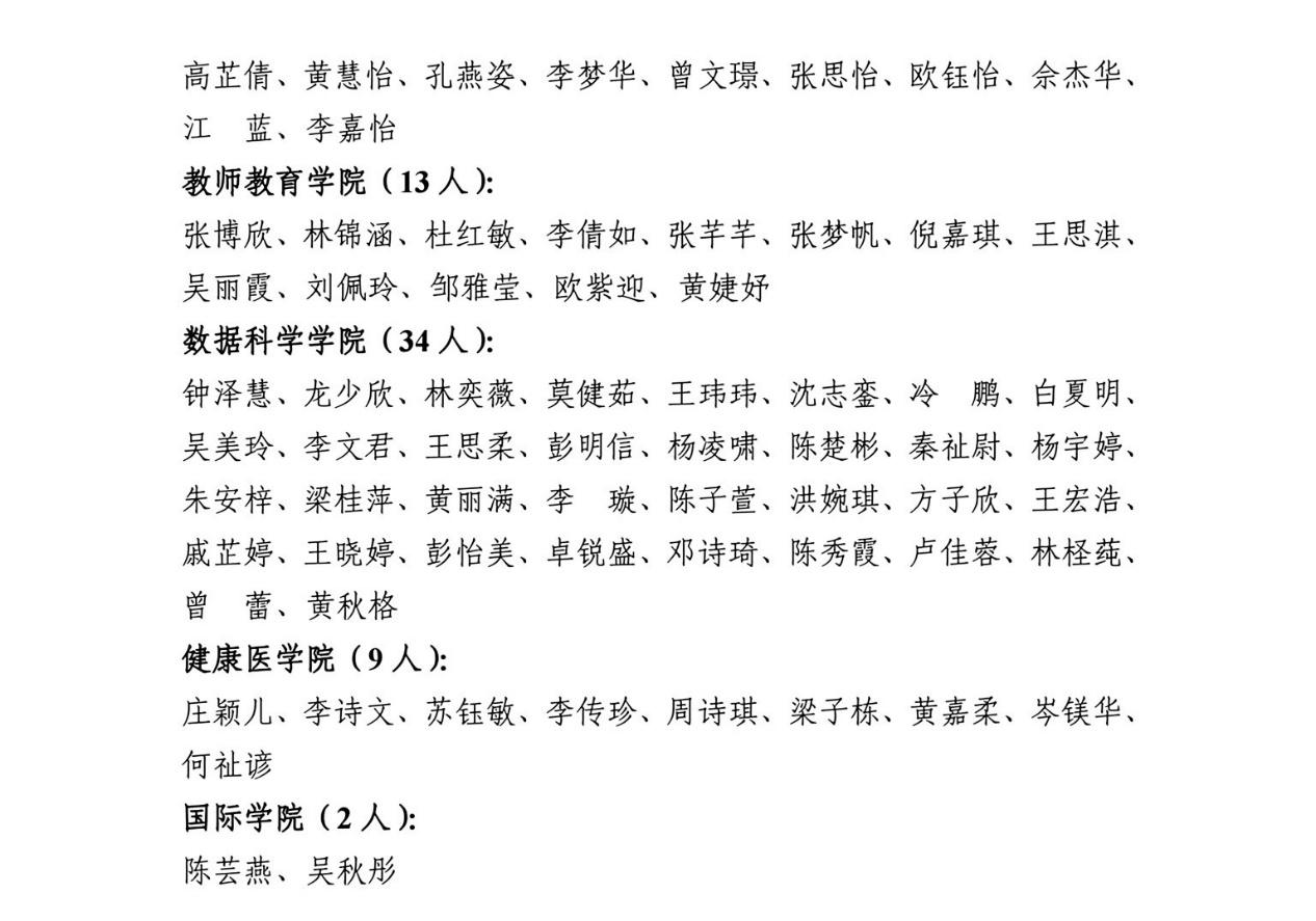 williamhill英国官网