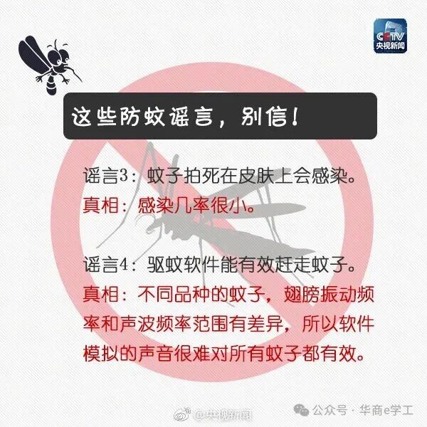 williamhill英国官网