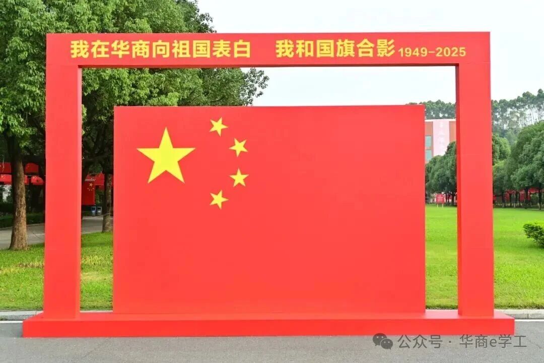 williamhill英国官网
