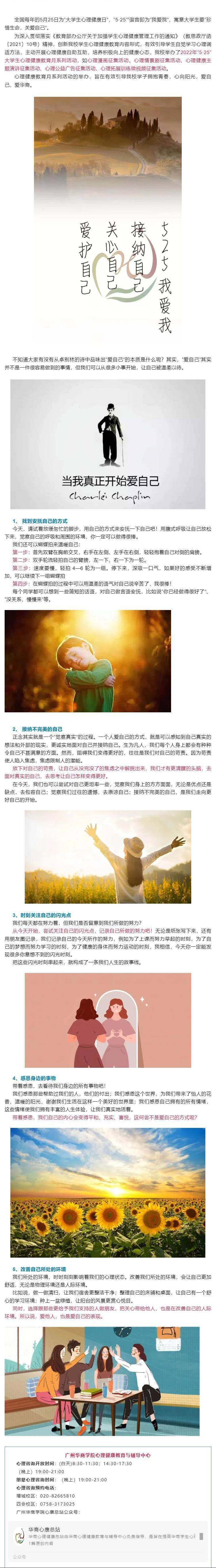 williamhill英国官网