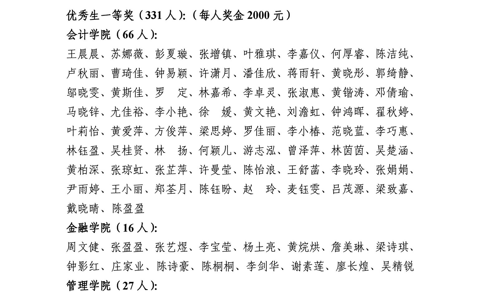 williamhill英国官网