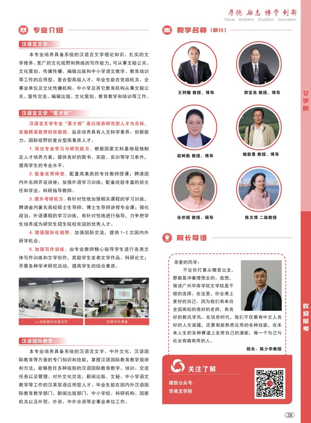 williamhill英国官网