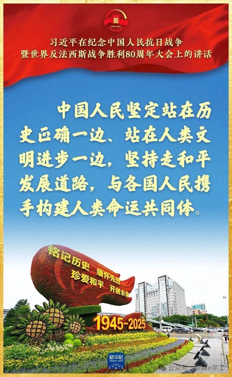 williamhill英国官网