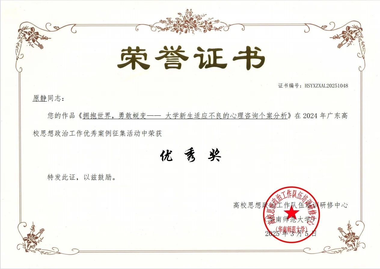 williamhill英国官网