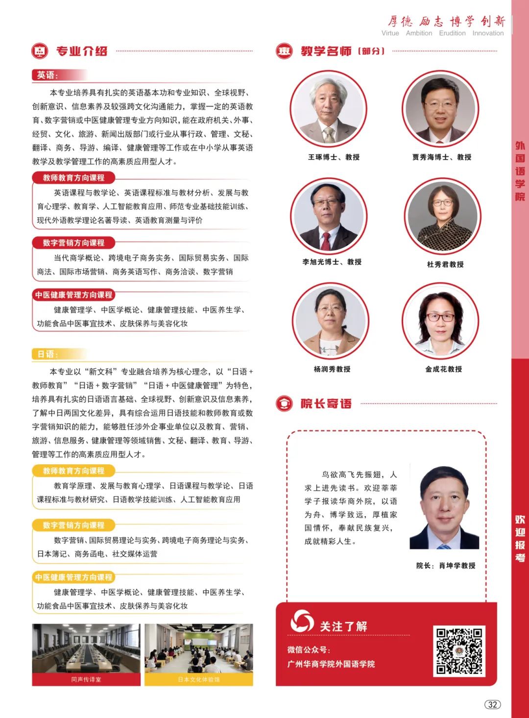 williamhill英国官网