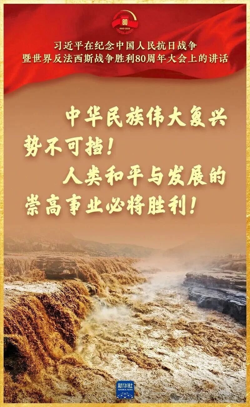 williamhill英国官网