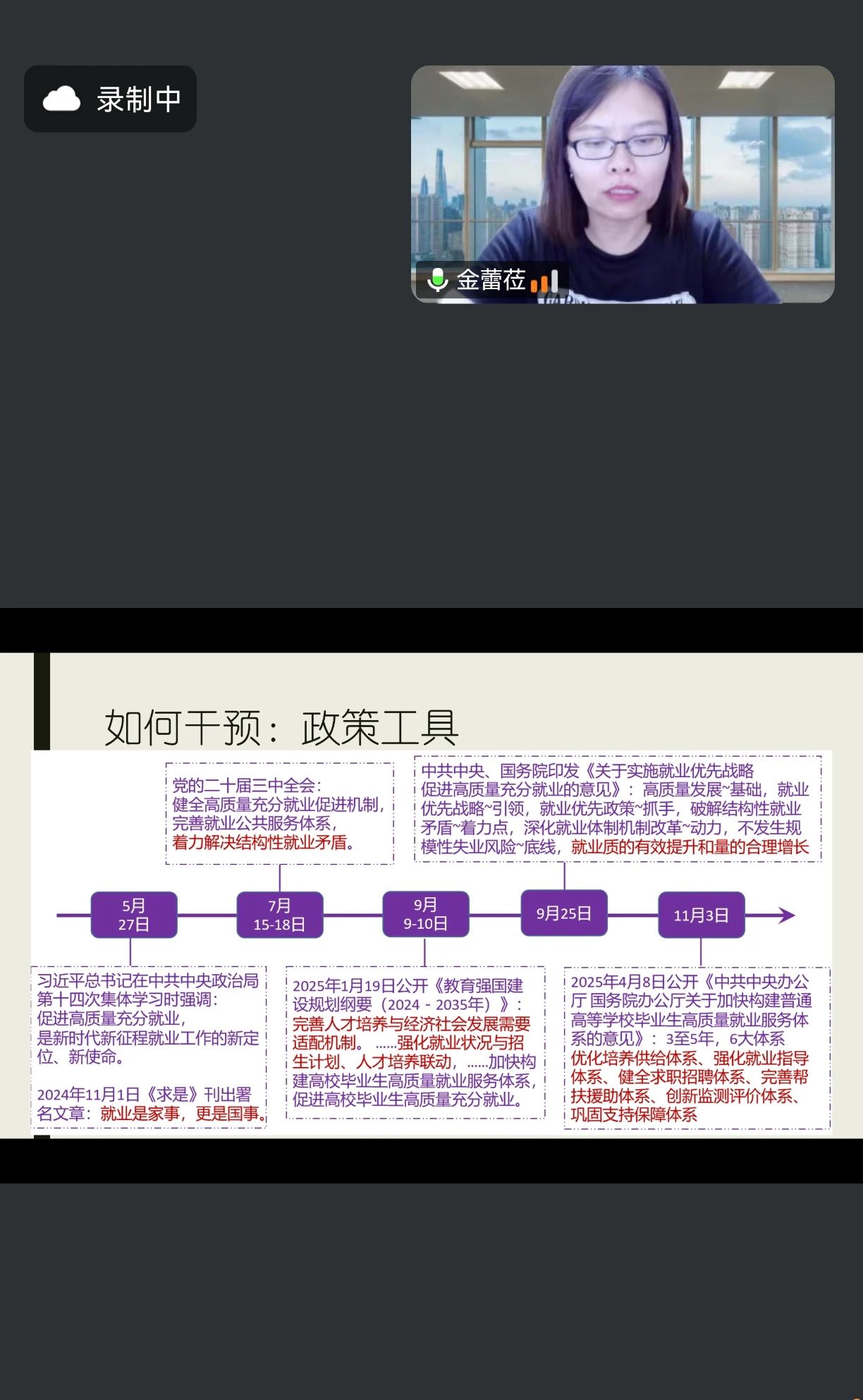 williamhill英国官网