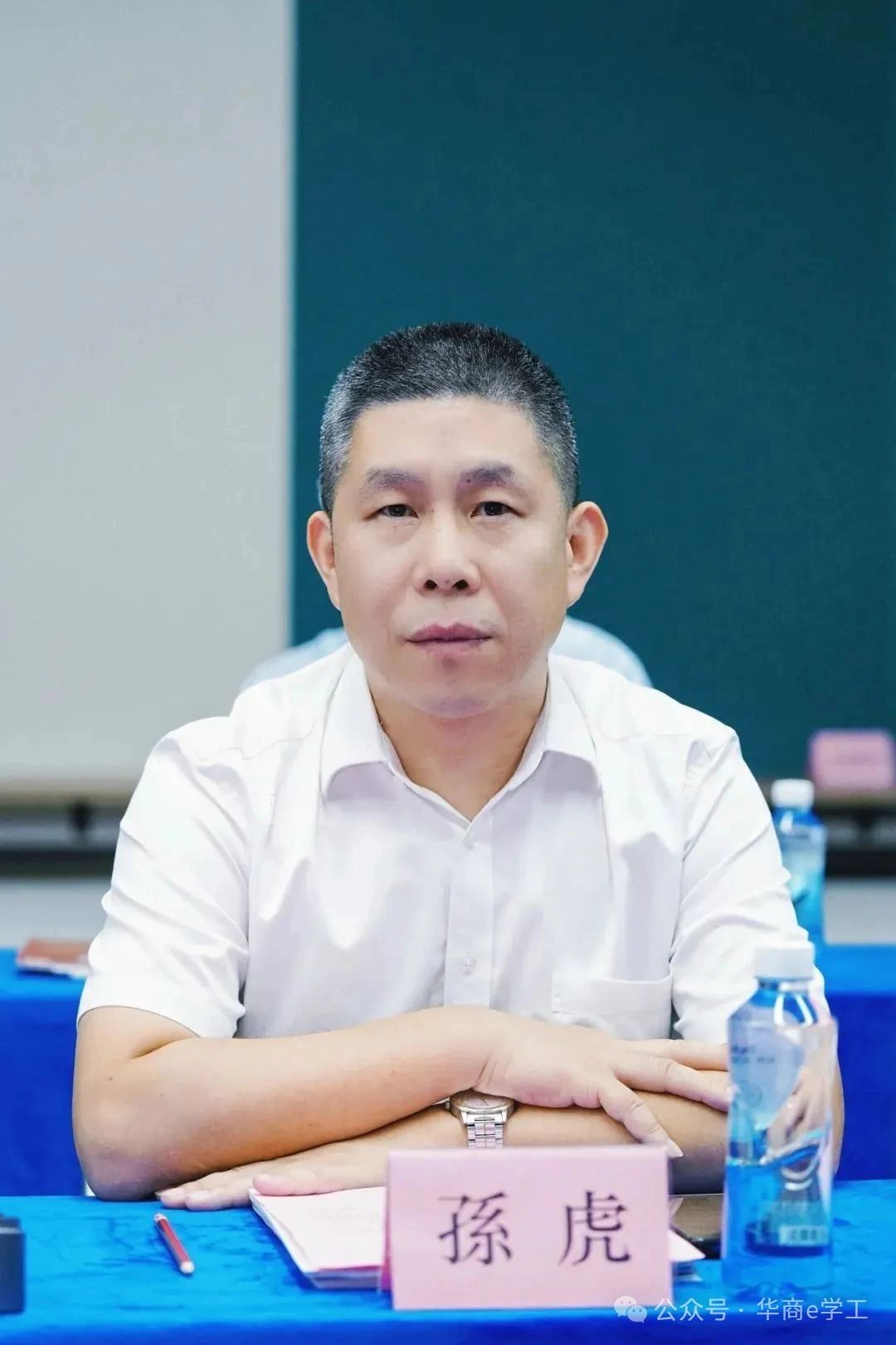 williamhill英国官网