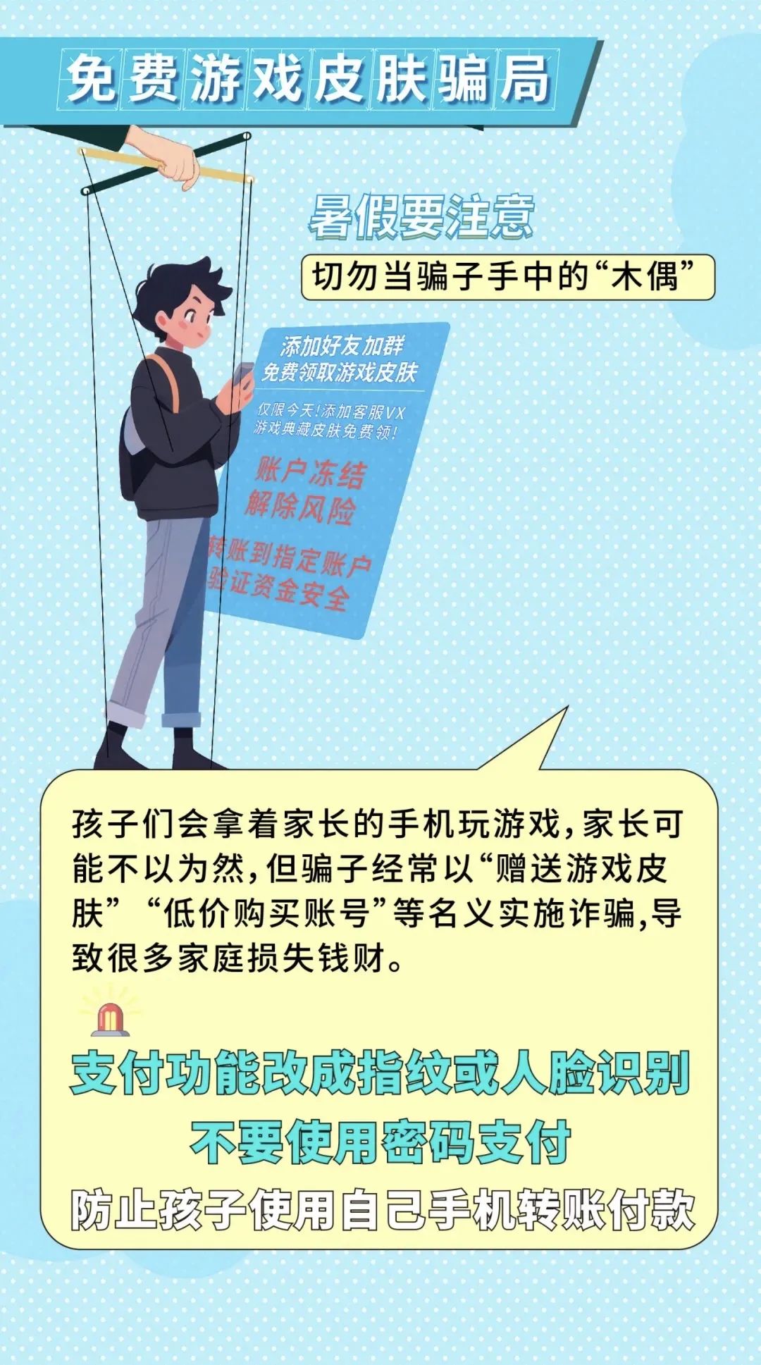 williamhill英国官网
