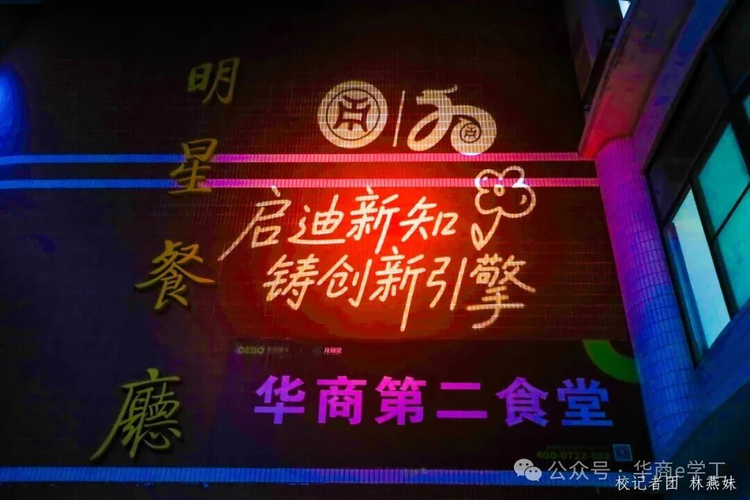 williamhill英国官网