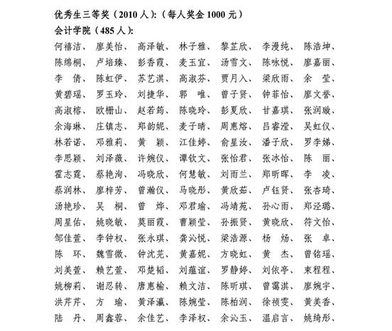 williamhill英国官网