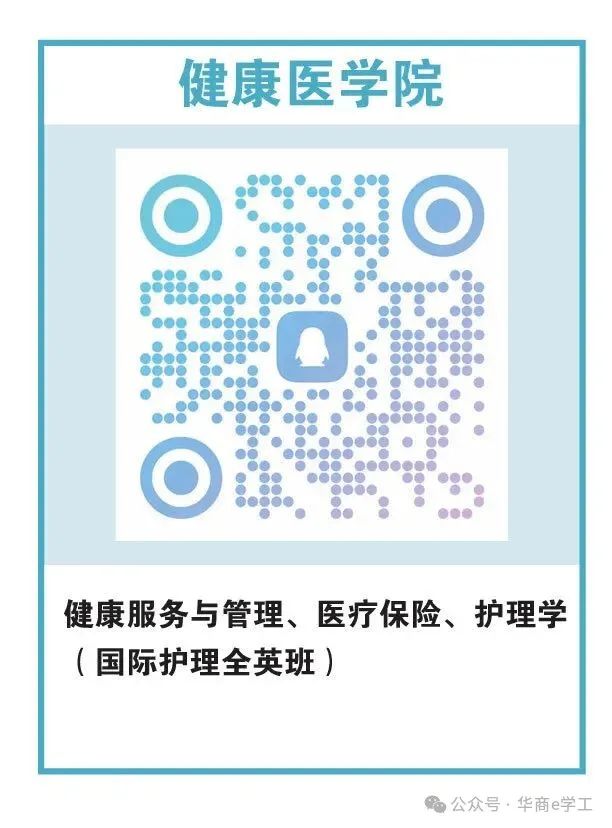 williamhill英国官网