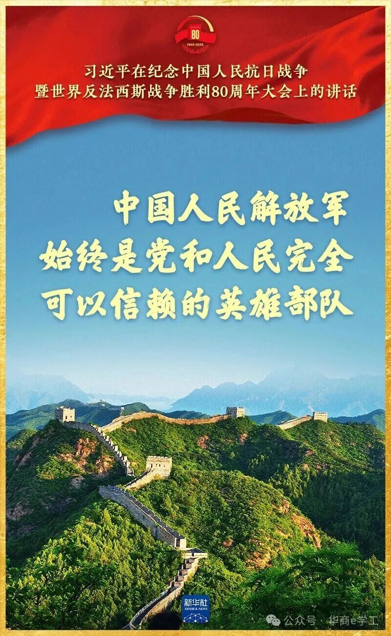 williamhill英国官网