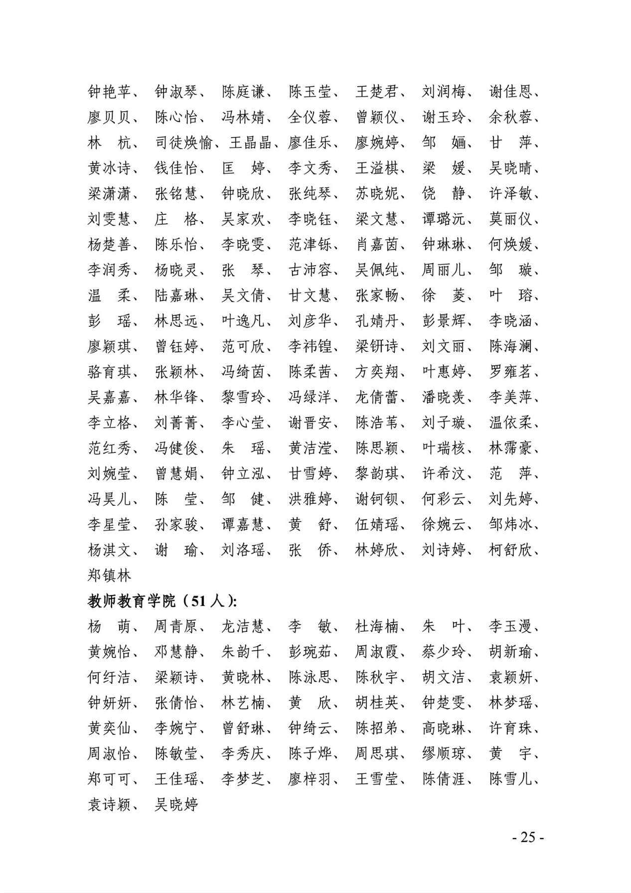 williamhill英国官网