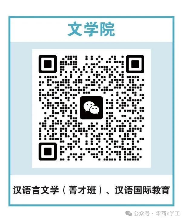 williamhill英国官网