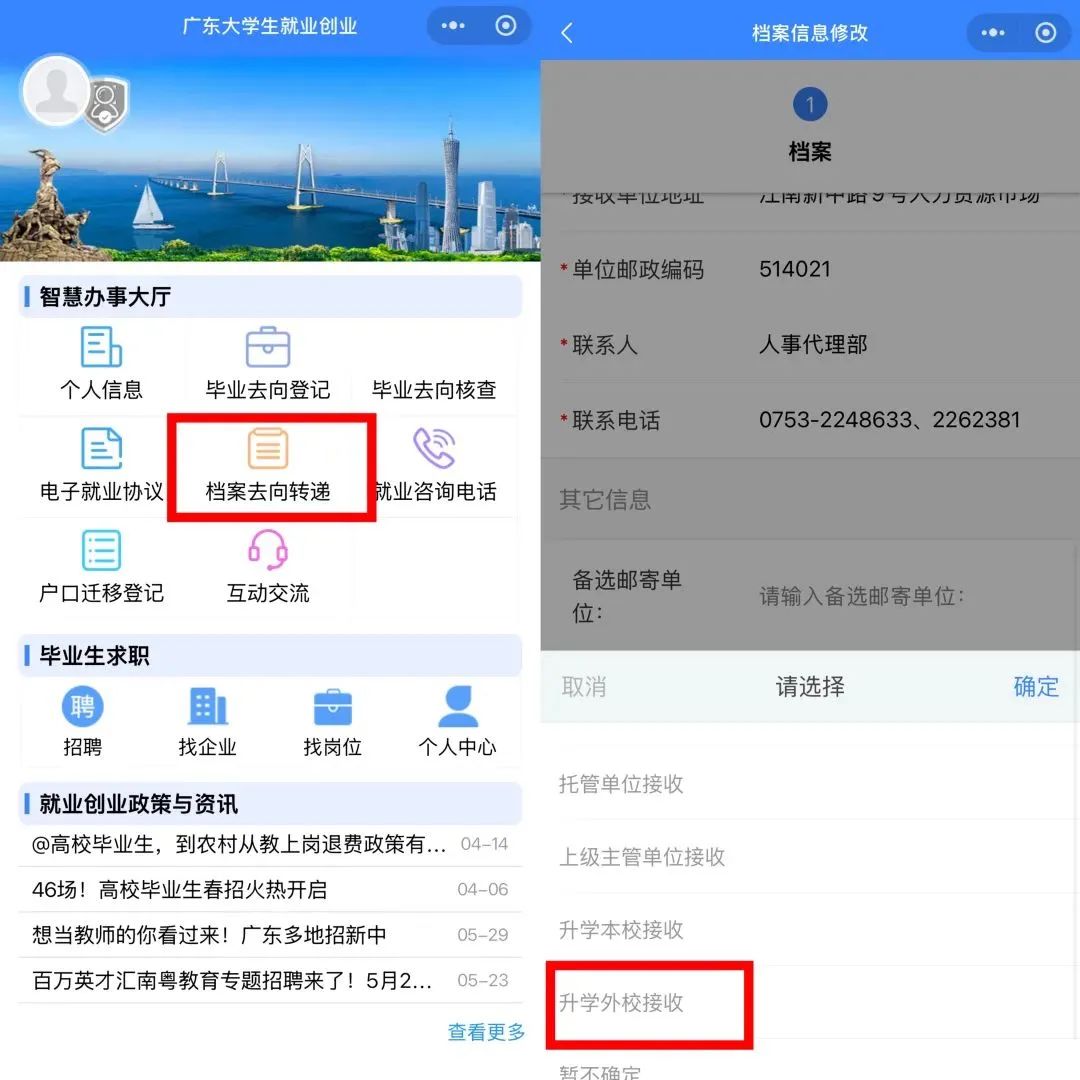 williamhill英国官网