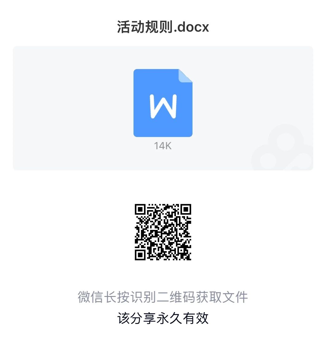 williamhill英国官网