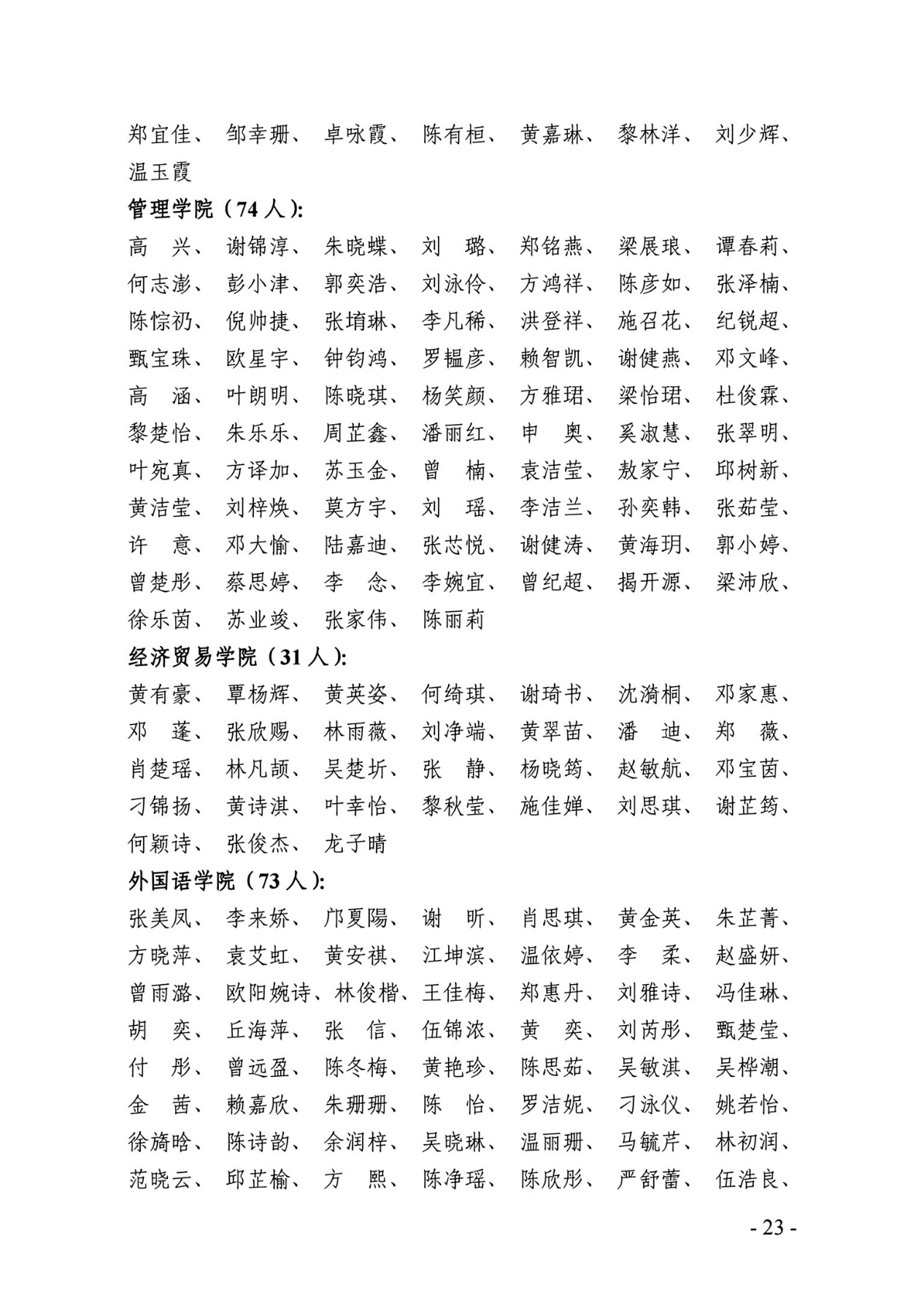 williamhill英国官网