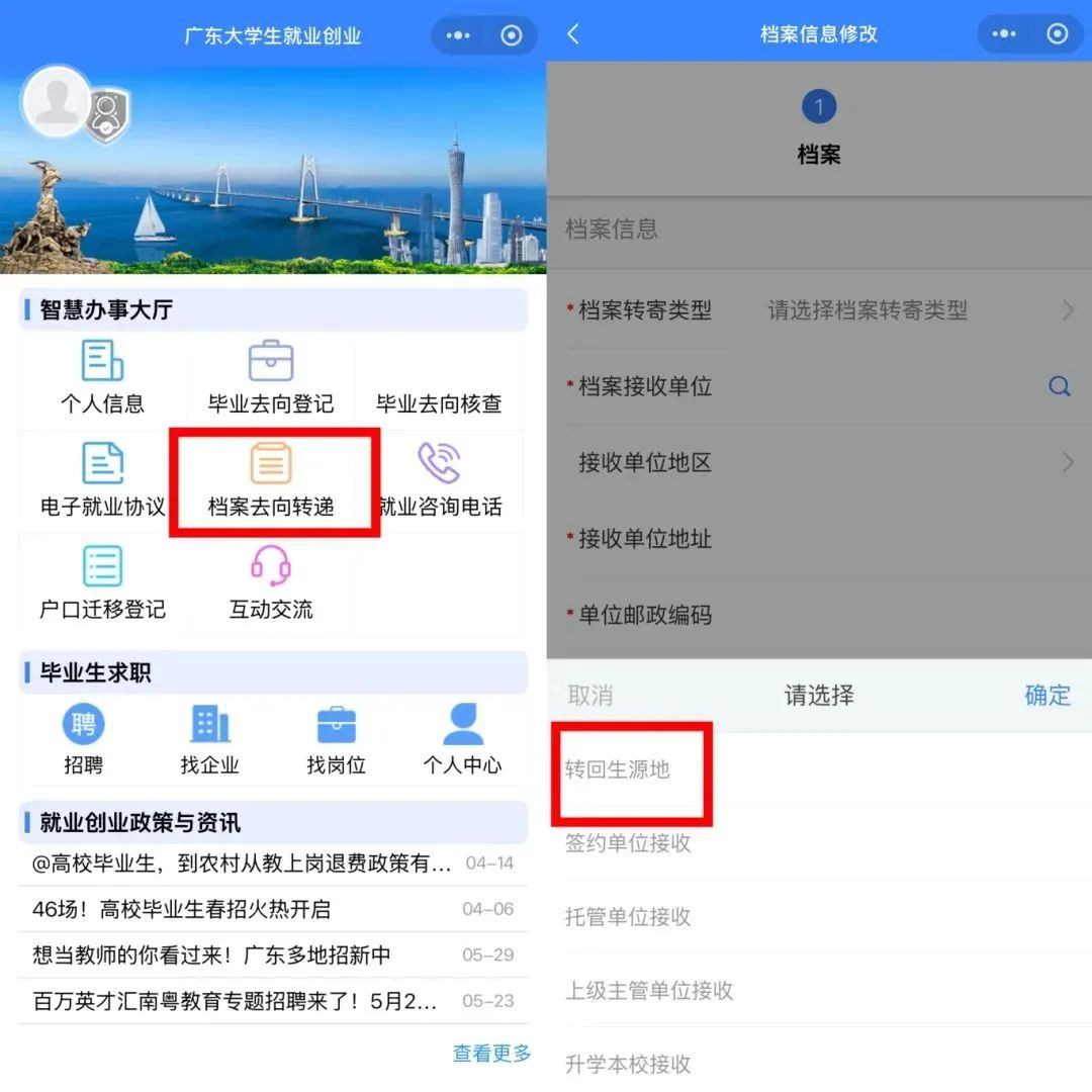 williamhill英国官网
