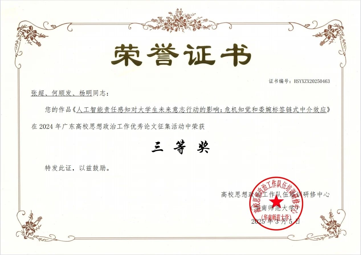 williamhill英国官网